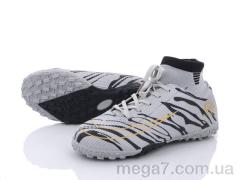 Футбольная обувь, Alemy Kids оптом Alemy Kids/Caroc/Sydney RY5102P