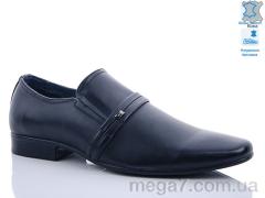Туфли, KANGFU оптом D391