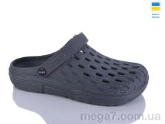 Кроксы, Progress оптом Крок М71 сірий
