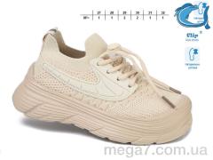 Кроссовки, TOM.M оптом 51004D