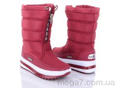 Дутики, Style-baby-Clibee оптом N517-4