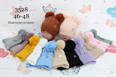 Шапки детские оптом 74920583 3528