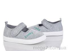 Тапки, Blue Rama оптом W122-4