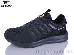 Кроссовки, Situo оптом B908-4