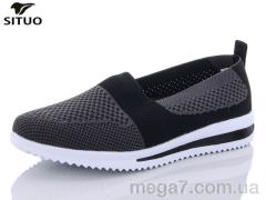 Слипоны, Situo оптом B568-4