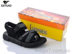 Сандалии, Situo оптом 106-2