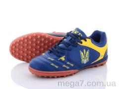 Футбольная обувь, Veer-Demax оптом D8011-8S