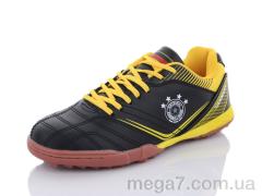 Футбольная обувь, Veer-Demax 2 оптом B8009-1S