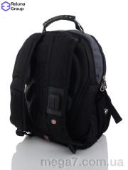 Рюкзак, Reluna Group оптом RELUNA 7655 grey