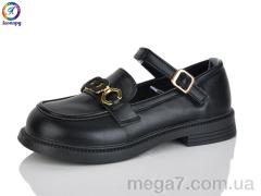 Туфли, Леопард оптом Boos Jack/Buddy Sheep	 A5-1A