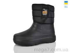 Сапоги из пены, Progress оптом Progress  Олімп Смб03 чорний