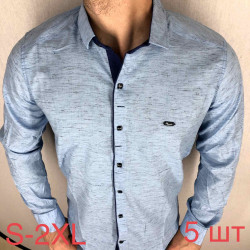Рубашки мужские оптом 52960738 01 -1