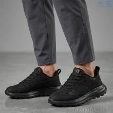 Кроссовки, MD-GRESSO-LUNASTEP оптом MD2682-1