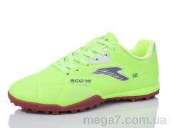 Футбольная обувь, Veer-Demax оптом B2311-4S