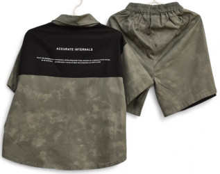 Костюми дитячі оптом 