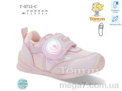 Кроссовки, Ok Shoes оптом T0713C LED