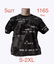 Футболки мужские оптом 78231649 1165-105