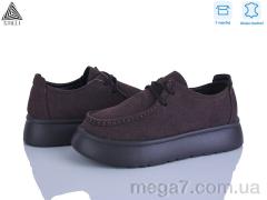 Туфли, STILLI Group оптом E2570-3 шкіра піна