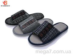 Тапки, SCARRHETT оптом 6642 mix