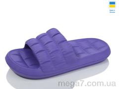 Шлепки, Lost Shoes оптом N94 фіолет