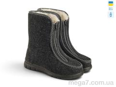 Бурки, Rai shoes оптом DL3202 сірий