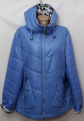 Куртки женские PUVILDRA БАТАЛ оптом 20863759 C850-82