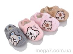 Тапки, BABYSHOP оптом 10358 mix