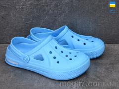 Кроксы, Golden Lion оптом 424 блакитний