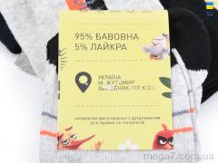 Носки, Textile оптом T151 mix