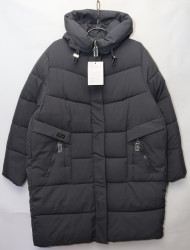 Куртки зимние женские FURUI БАТАЛ (gray) оптом 98315760 3901-58