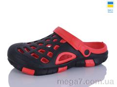 Кроксы, SANLIN 2 оптом 308 чорно-червоний