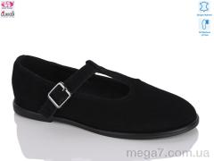 Туфли, Gukkcr оптом Soft Wind Gukker  MG6004
