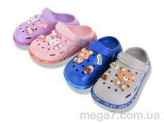 Кроксы, SANLIN 2 оптом NUO2072 mix