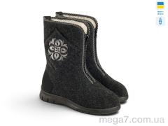 Бурки, Rai shoes оптом DL3201 сірий