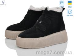Ботинки, Viscala оптом 27968ч-VLZ-272 ч.беж.з.