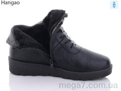 Ботинки, LR.Brother оптом 96001-1