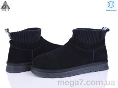 Угги, STILLI Group оптом UG380-1 шкіра