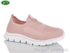 Кроссовки, Bayota оптом B5305-7