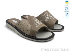 Тапки, Rai shoes оптом --- 004-7 бежевий