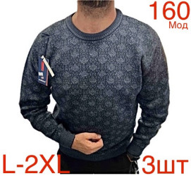 Свитера мужские оптом 63190542 160-39