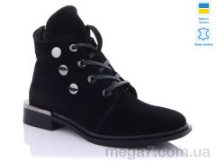 Ботинки, Carolina оптом 842-2