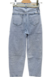 Джинси жіночі DKNSEL оптом