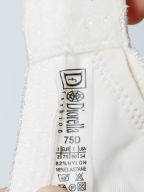 Бюстгальтер Diorella 68161D (  бежевый, D  6 шт. )