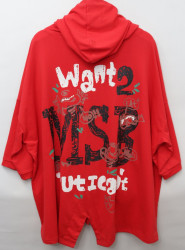 Кофти жіночі оптом GERTIE