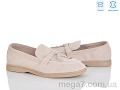 Туфли, Love-L&M-ZDW оптом PL23-3