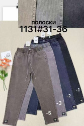 Брюки женские FUDEYAN БАТАЛ (синий) оптом 15764329 1131-2-283