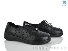 Туфли, Pryama Vigoda оптом 4321-977-1