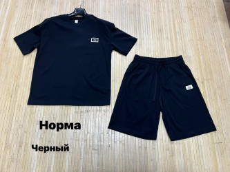 Костюмы мужские оптом 62837450 58-6