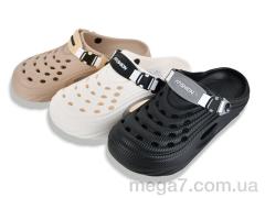 Кроксы, SANLIN 2 оптом C60 mix