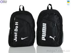 Рюкзак, Reluna Group оптом SF001 mix